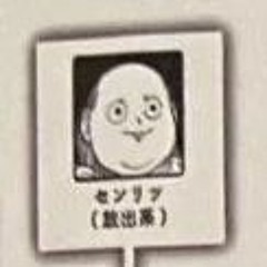 userisdead