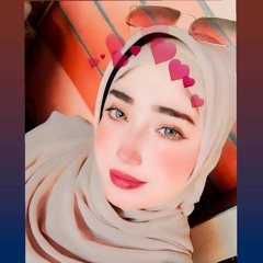 Is Raa Elnagar