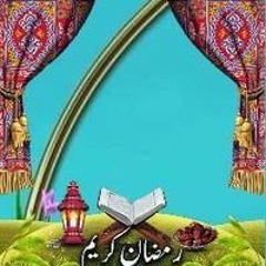 Reda Sobhy