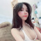 Vy Trần