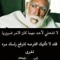 اكرف تتحب