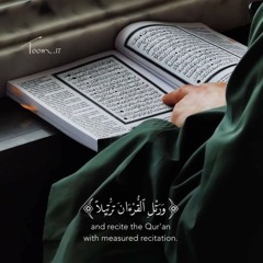 ندى