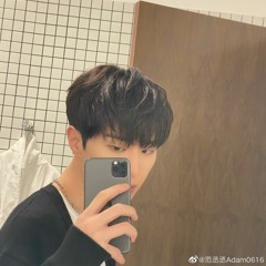 테디