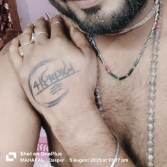 Madhu Maity