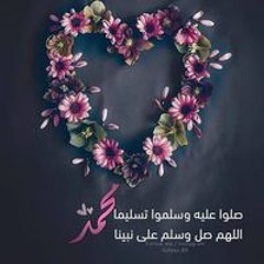 Mrom Abdallahi