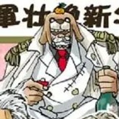 アク .*☆
