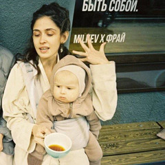 Шамаханская Царица