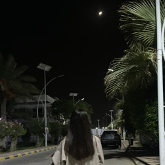 ليان