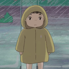 예란