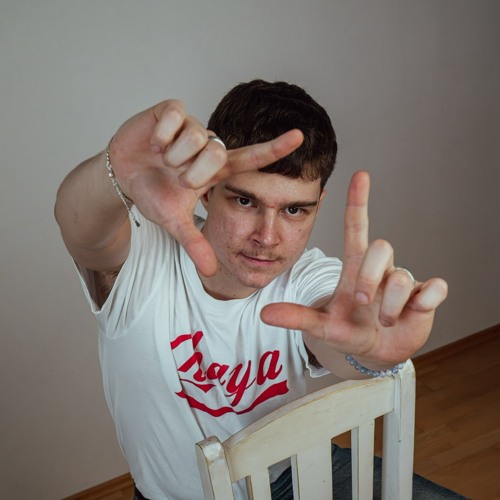 DJ Ralle