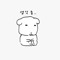 쿨쿨