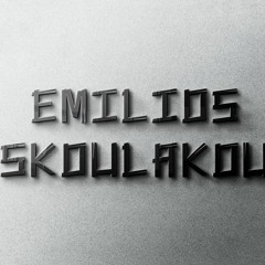 Emilios Skoulakou