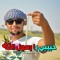 مصطفي محمد