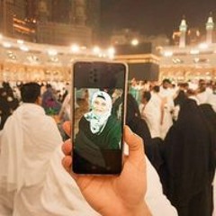 Esraa Ahmed Al Ajmi