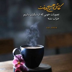 z.farsi