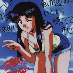 mitsu