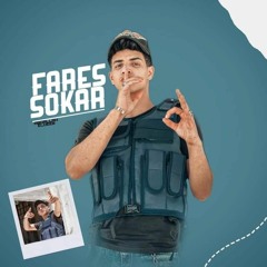 Fares Sokar - فارس سكر