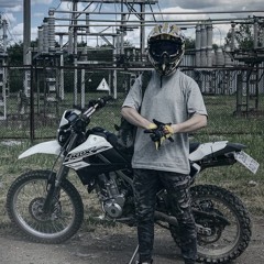 Landerwood