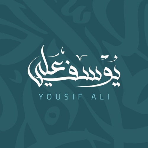 Yousif Ali’s avatar