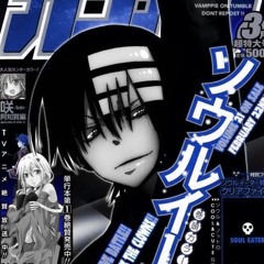 ☆⋆｡𖦹°‧★𝓔𝓝𝓣𝓔𝓡𝓝𝓐𝓛☆⋆｡𖦹°‧★