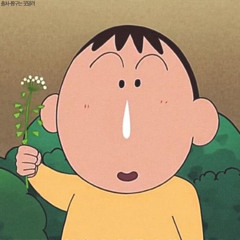 나는야 공쥬님