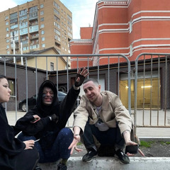 эдвард руки дезоляторы