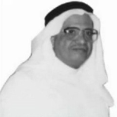 Ahmed otaif 2