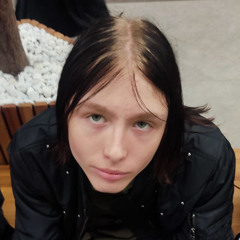нет