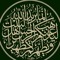 Hussaini