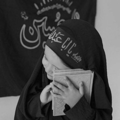 بَـنيـن  .