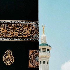 إيليـٰـاء