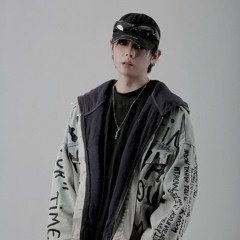 Stream I'm So Lonely - D-Vision (KeinH Remix) by ONE1 | Listen