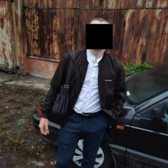 За бугром