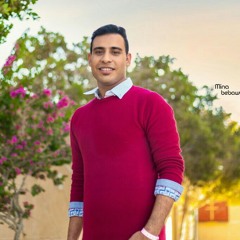 Mena dous