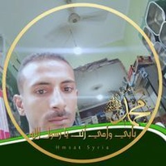 محمد ابوجمال