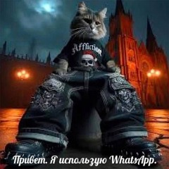 дубина