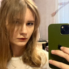 ес.....