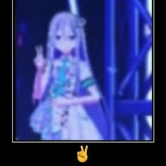 watashi dekinai