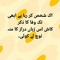 Uzma Mughal