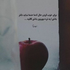 Faride mosavi71