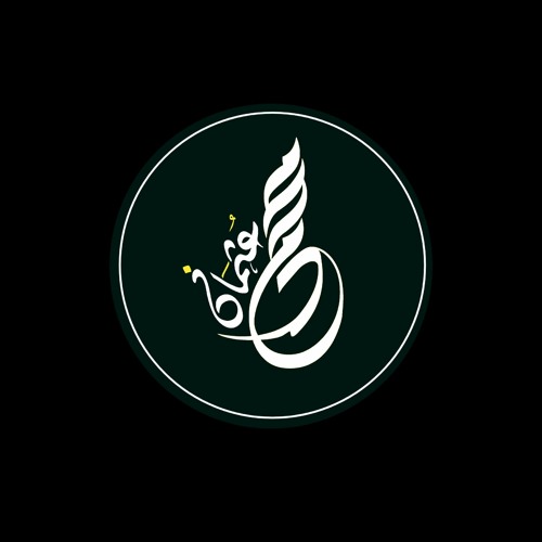 سورة يس __ محمد عثمان حاج علي    surah yaseen __ Mohammed Othman Haj Ali(MP3_160K)_1.mp3