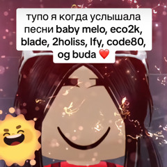 qwezzzzz
