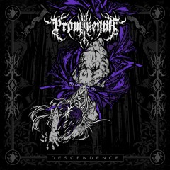 Prominentia