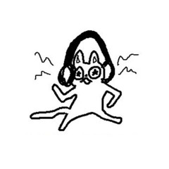 혀나