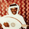مازن