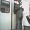 GAIJIN