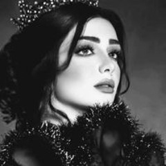Basma Gamal