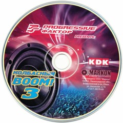 Hardbass & Pumping Archive