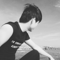 thinh