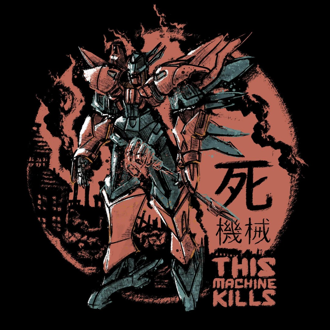 This Machine Kills’s avatar